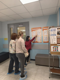 Родительский контроль 20.03.2026г.